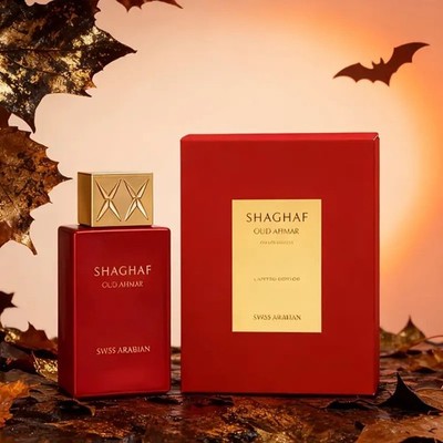 Shaghaf Oud Ahmar by Swiss Arabian Unisex Eau de Parfum, Limited Edition 75ml